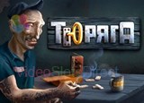 Turaga